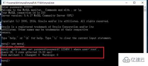 MySQL命令行里怎么改密码其实也没那么复杂，跟着步骤走就行了
