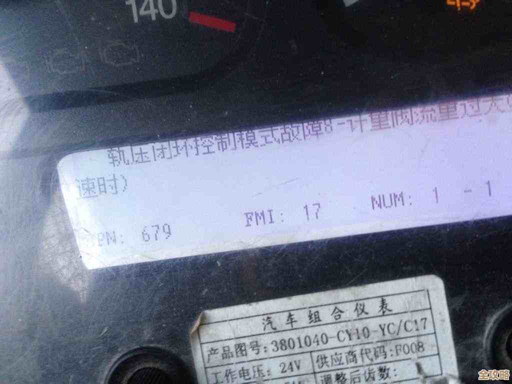 桌面虚拟化到底是怎么回事，集中计算又为什么突然又火起来了？