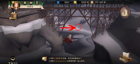 全网公敌2新世界弗洛尔邦尼特线索指南碎片笔记边玩边补