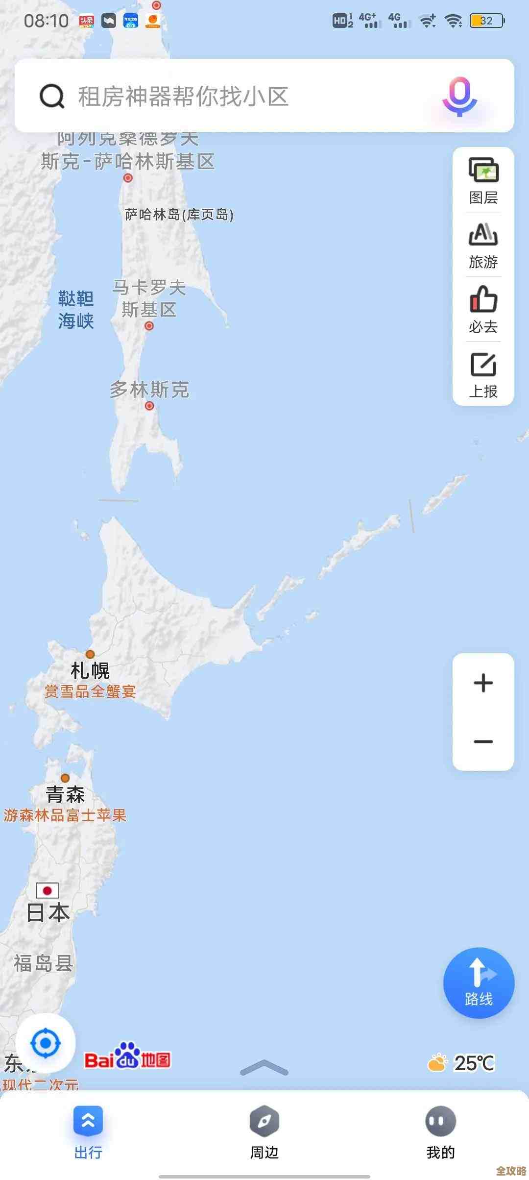 百度地图数据库太大了咋整？教你几招清理小技巧帮忙释放空间