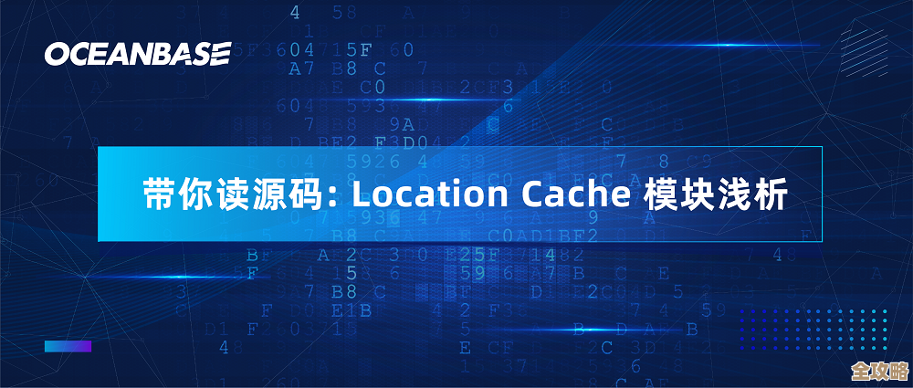 后浪云OceanBase教程里讲的那个日期字面量怎么用，感觉挺重要但又有点绕