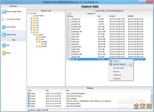 安装IBM DB2 for AIX到底得准备啥东西和步骤才能顺利搞定