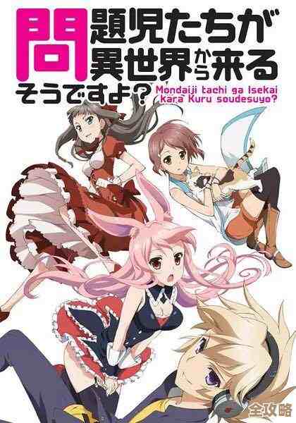 未来人生猎人职业那些常犯的坑和养成路线，零碎经验就这么跟你唠一唠