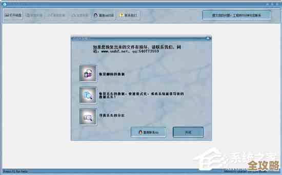 数据库恢复方法分享，教你快速找回丢失的数据和状态