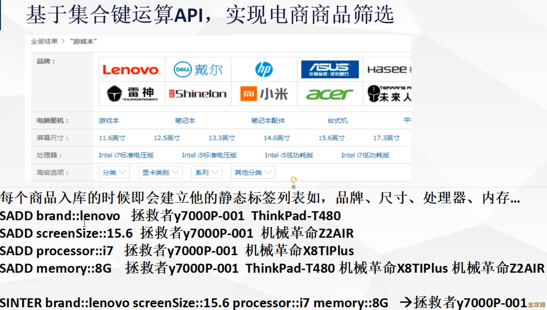 Redis各种模式到底差在哪儿，聊聊那些你可能没注意的细节和区别