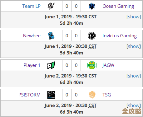 ORA-29518错误提示说对象不是Java类，远程处理和修复办法分享