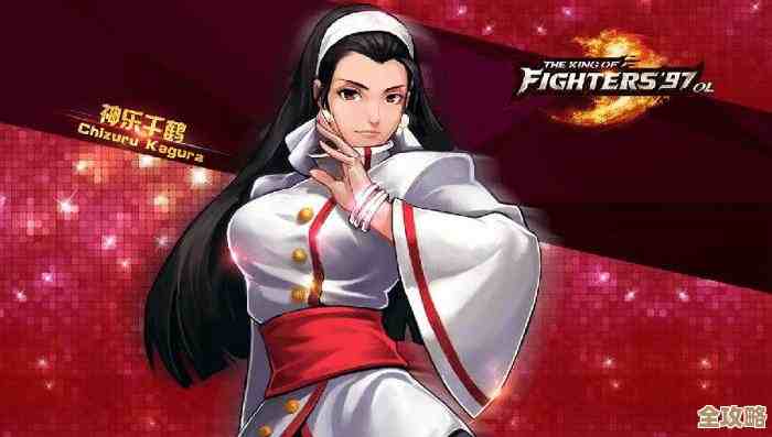 拳皇97里哪个角色最容易连招，菜鸟想快学会该怎么起手.