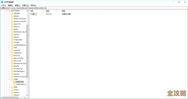 ORA-30488错误怎么解决，分区函数参数必须是PARTITION BY里的表达式，远程帮忙排查故障