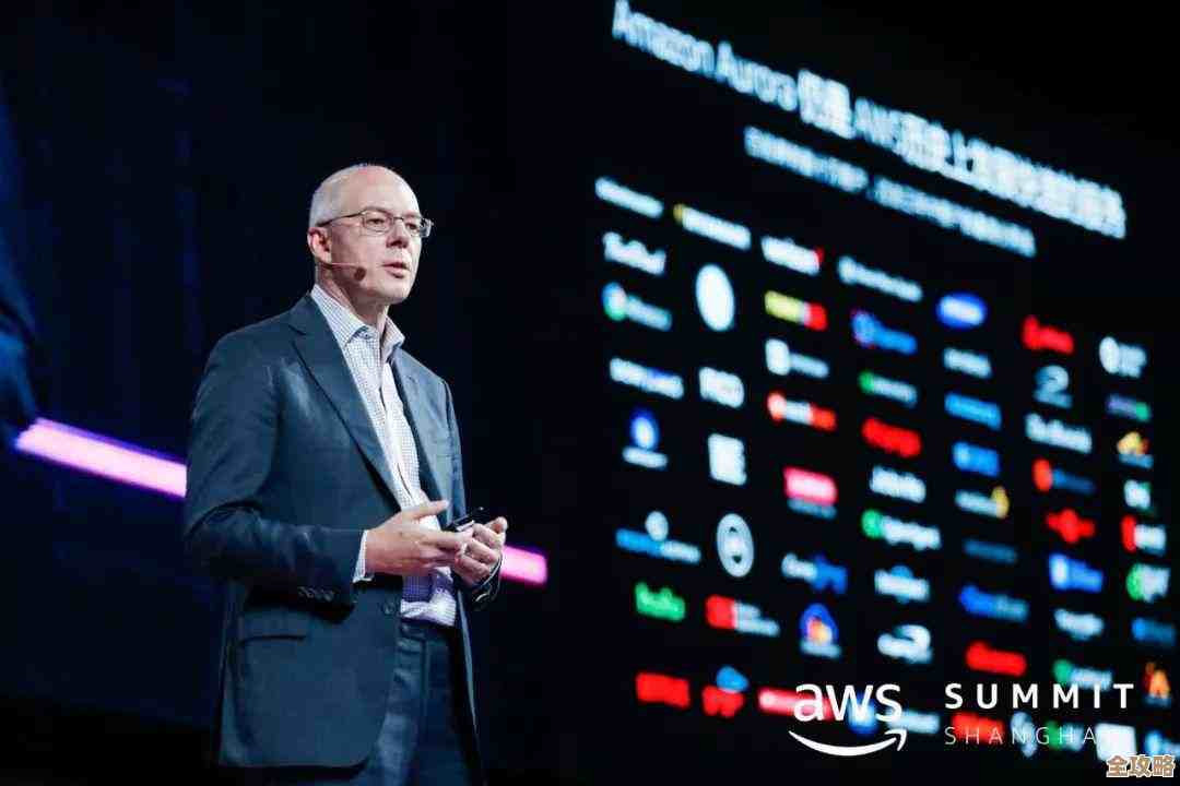 AWS为啥总能领跑云计算？北京峰会带你深挖背后秘密