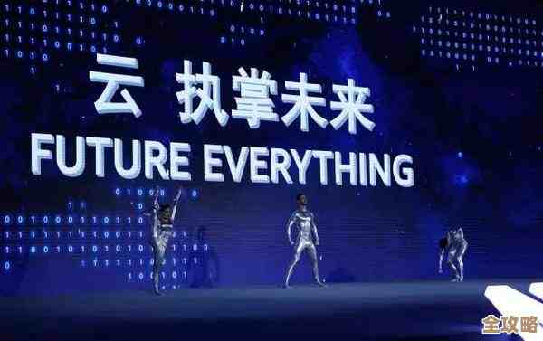 AWS为啥总能领跑云计算？北京峰会带你深挖背后秘密