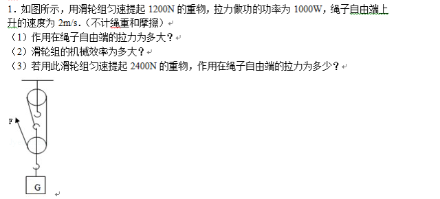 数据库课后答案全解析，帮你轻松搞懂那些难题和应用知识