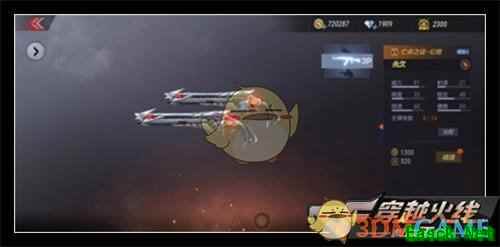 幻兽亡命之徒在穿越火线手游到底值不值，技能能不能成队友杀手锏