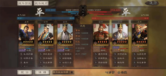 三国志战略版 吴国T0肉弓无视克制无敌路线，高红党别犹豫