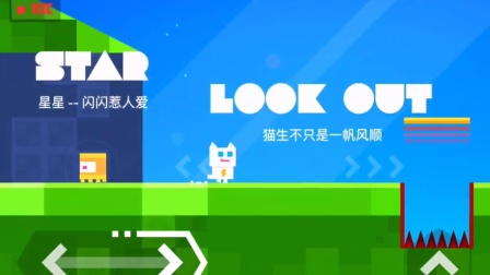 关于超级幻影猫光痕里的羁绊激活，步骤零散记一下