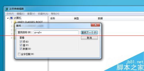 ORA-30995错误导致DOM流操作失败，报错原因及远程快速修复方案分享