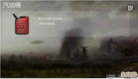 《暗区突围》卡背包方法分享,实测可用的菜鸟也能学会的偷包套路… 《暗区突围》卡背包方法分享,实测可用的菜鸟也能学会的偷包套路…