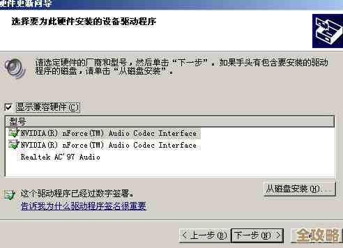 InterBase数据库删不掉咋整，老是提示删除失败怎么办啊