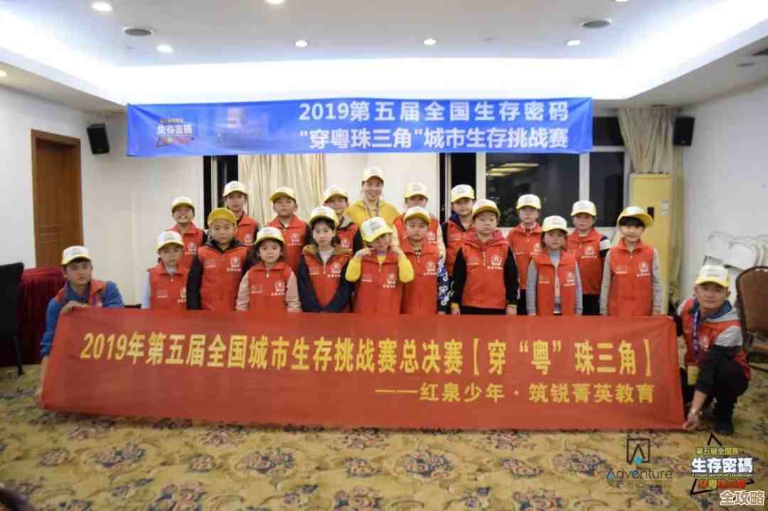 不忘最初的梦想，五甲万京携手赤峰信息科技园再出发，迎接新挑战与机遇