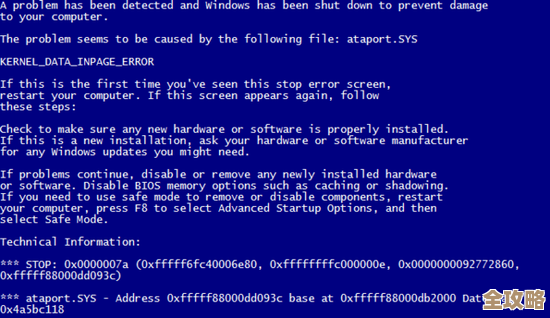 ORA-48458错误导致“show incident”命令失败,远程排查修复故障全过程分享 ORA-48458错误导致“show incident”命令失败,远程排查修复故障全过程分享