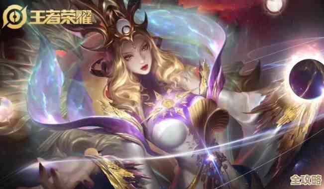 武则天出装这几件,决胜巅峰打野中单都能稳 武则天出装这几件,决胜巅峰打野中单都能稳