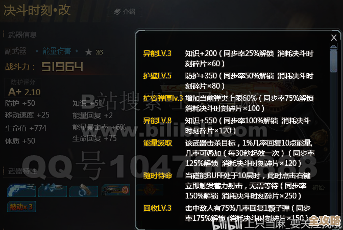 重构:阿塔提斯空噪实战上手笔记,省时间省心的套路…随便看看 重构:阿塔提斯空噪实战上手笔记,省时间省心的套路…随便看看