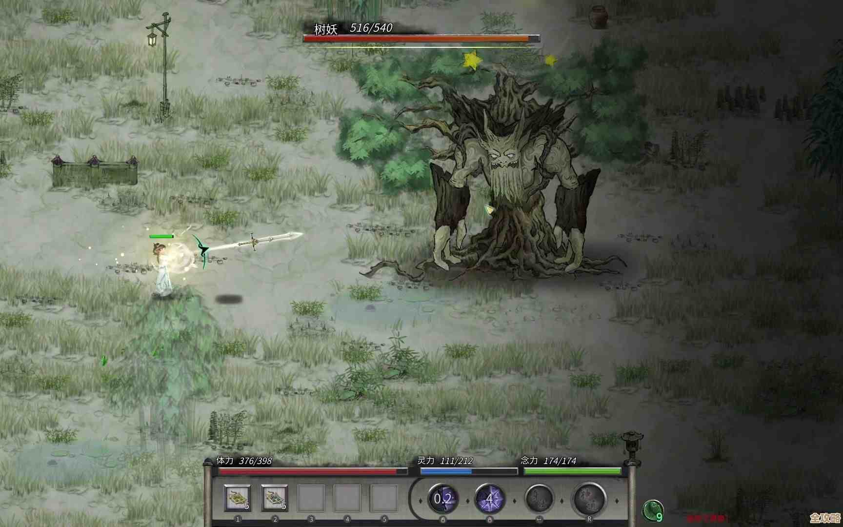 鬼谷八荒里赤精草怎么卖不亏,几个我亲测的小窍门 鬼谷八荒里赤精草怎么卖不亏,几个我亲测的小窍门