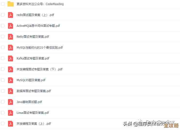 数据库活锁真烦人,教你几招别让它一直转圈圈 数据库活锁真烦人,教你几招别让它一直转圈圈