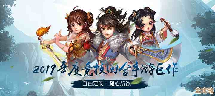 好玩的网络回合制游戏都有哪些，好奇就进来看看随手推荐.