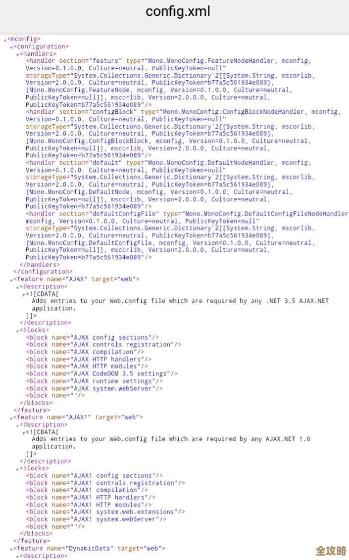怎么把ON数据库上传到服务器上，顺便说说json数据库该咋传过去