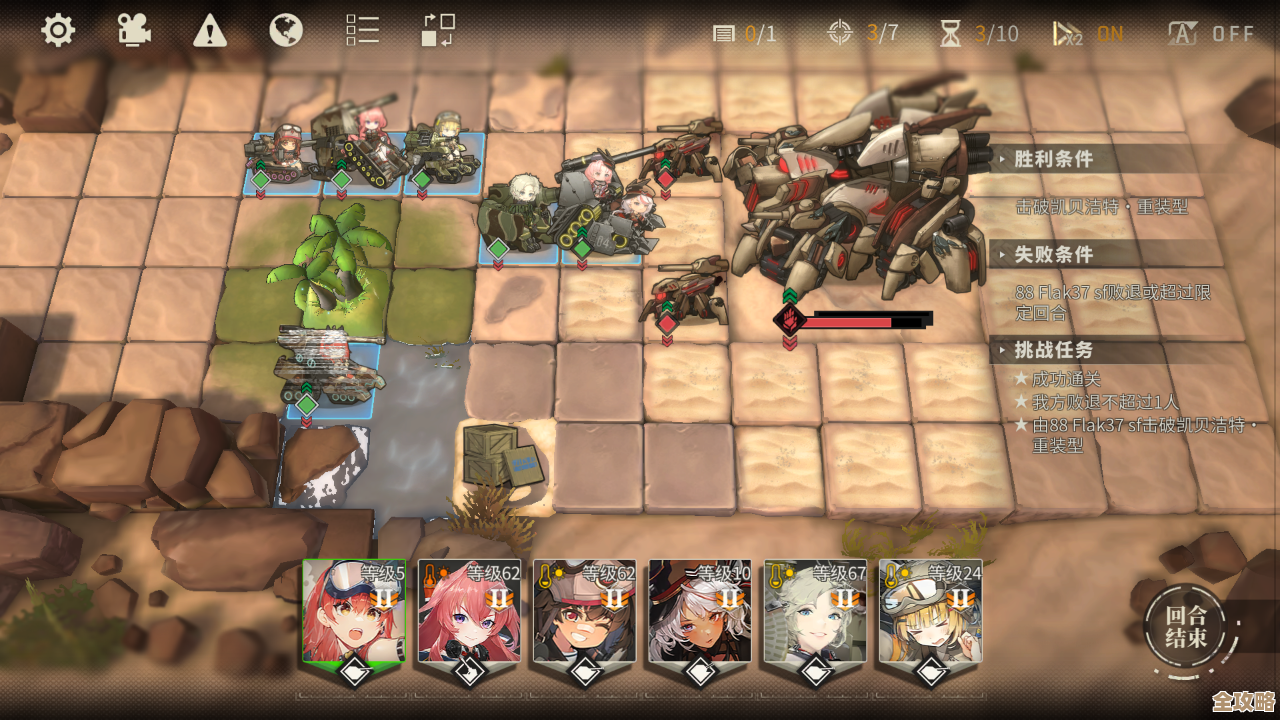 唉，这潘兴技能到底咋用？湮灭：边界线》碎片式讲解