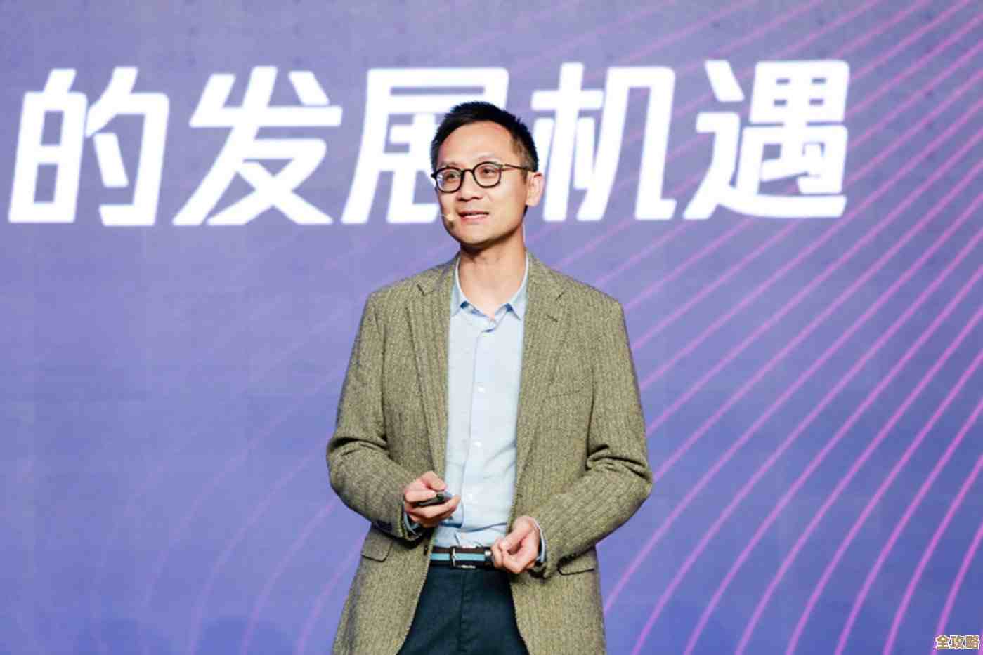 腾讯汤道生谈港云融合推动智慧港航，助力交通强国建设的那些事儿