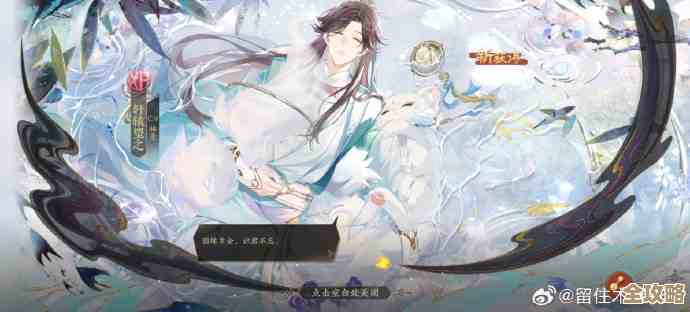 花亦山心之月缀阳夏梦活动坑不坑？玩法速懂和那些省力的套路