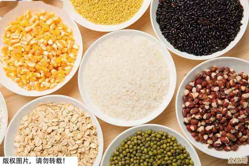 杂粮和粗粮不是简单替换吧，营养和吃法会不会差很多…