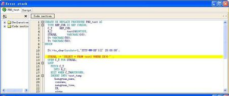 ORA-29477报错SQL太大了，远程修复方法和故障处理分享