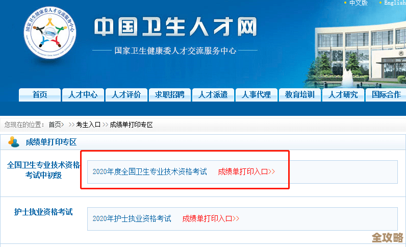 Redis里分页查数据,快速浏览结果集的那些事儿怎么写才快 Redis里分页查数据,快速浏览结果集的那些事儿怎么写才快