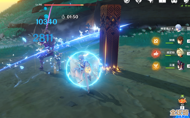 诛仙世界摆渡人这样玩,碎碎念几点实战小技巧 诛仙世界摆渡人这样玩,碎碎念几点实战小技巧