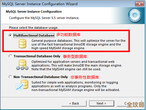 用PHP搞定数据库还原其实没那么难，跟着这教程一步步来就行