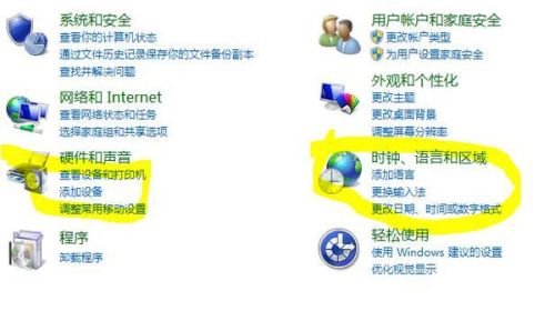 说实话，基础设施自动化到底怎么搞才算真实现呢，有没有什么简单又有效的方法分享一下