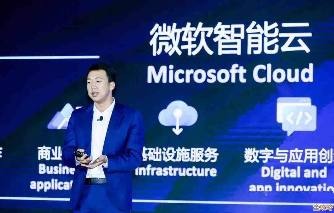 微软在中国云市场全面发力，公有云扩展混合云推进办公云和微信深度结合