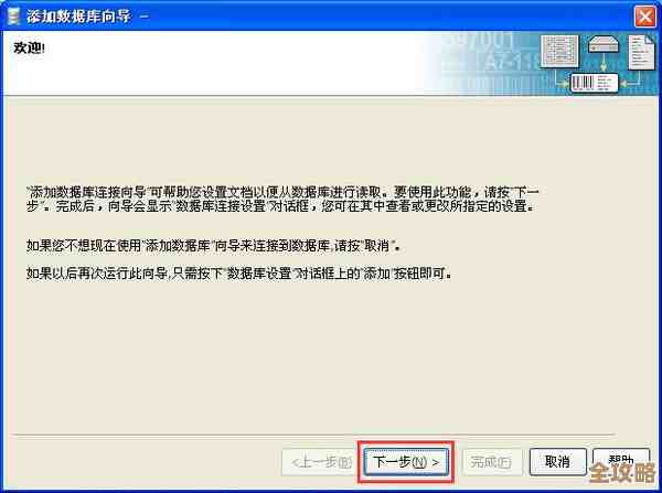 数据库里数据类型怎么快速找，分享几个实用小技巧给你参考