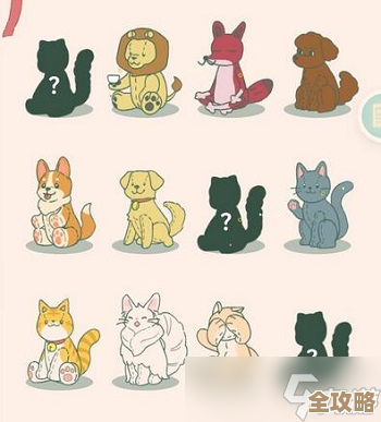 寄心茶屋毛绒玩具配方大全，随手抄的那些省事做法