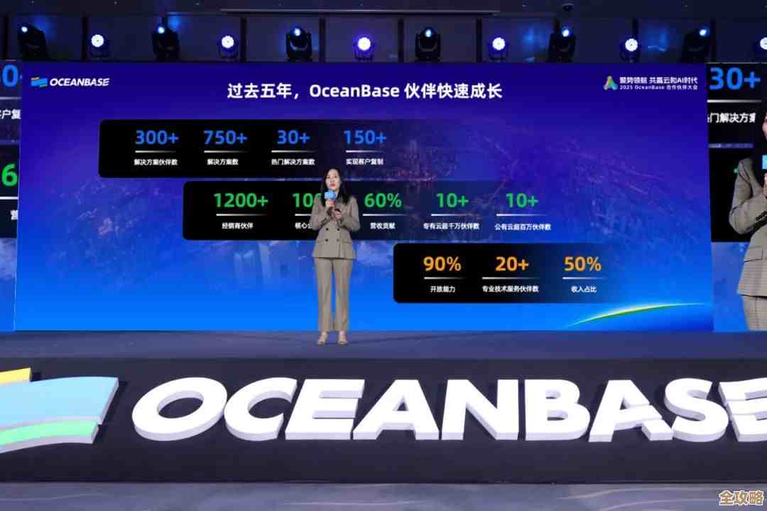 后浪云OceanBase里头那个管理同义词的东西，怎么用起来更顺手点讲解