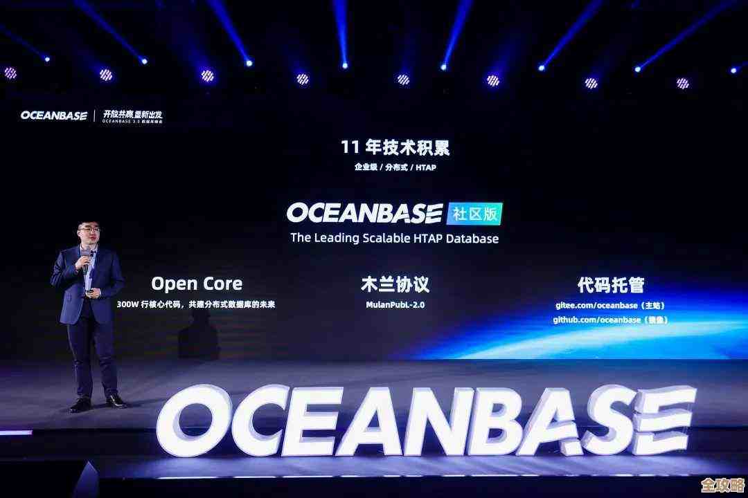 后浪云OceanBase里头那个管理同义词的东西，怎么用起来更顺手点讲解