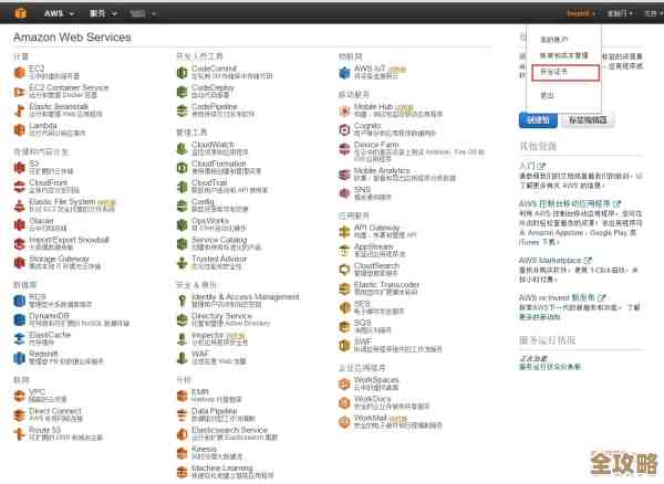 自己动手搭个Aleax查询服务，给网站加点智能查数据的小玩意儿