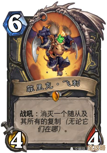 星链计划：未来少女里克莱斯技能详解，哪几招能翻盘还没说完