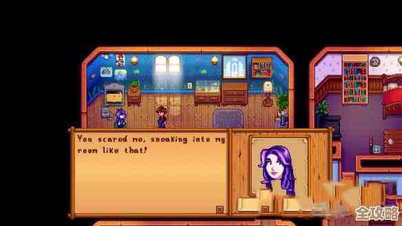 星露谷物语里到底该选谁做老婆,脑子乱了 星露谷物语里到底该选谁做老婆,脑子乱了