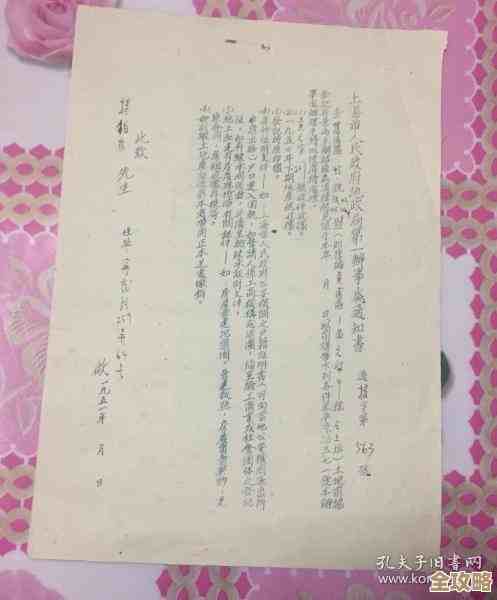 《鸣潮》散佚之书速通要点,别慌几招就过 《鸣潮》散佚之书速通要点,别慌几招就过