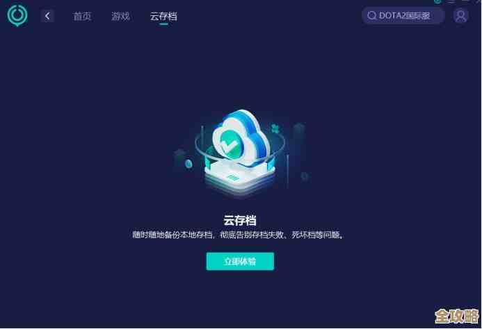 阿里云数据库备份恢复出错了，教你几招别慌还能救回来