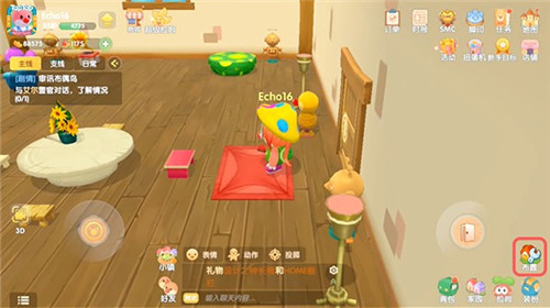 摩尔庄园手游魔法小屋家具该怎么弄，有没有捷径.