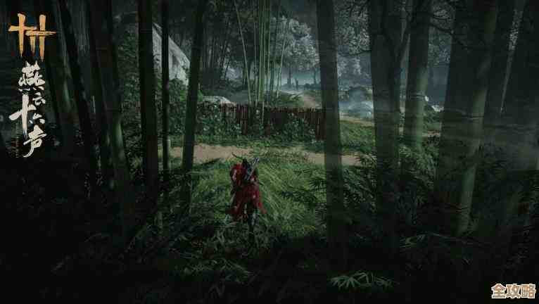 玩燕云十六声想切换多人模式？我这儿随便说说流程和坑